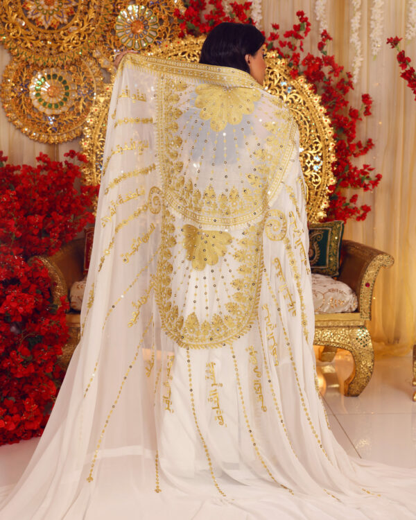 KM007 Off White Lotus Mishmar