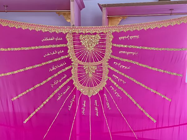 KM0009B Orchid Mishmar Gold Embroidery