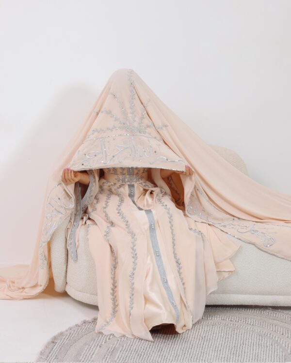 KM0014 Beige Mishmar