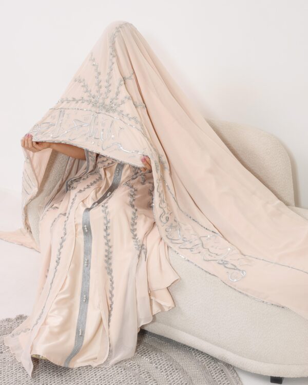 KM0014 Beige Mishmar - Image 3