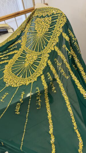 KM009C Orchid Mishmar Gold Embroidery (Green)