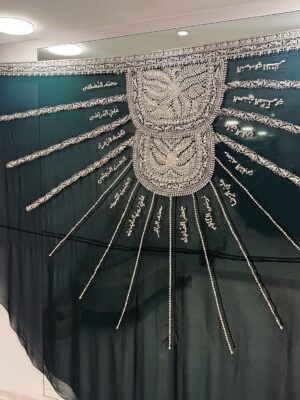 KM001BS Dark Green Leaves Mishmar & Silver Embroidery