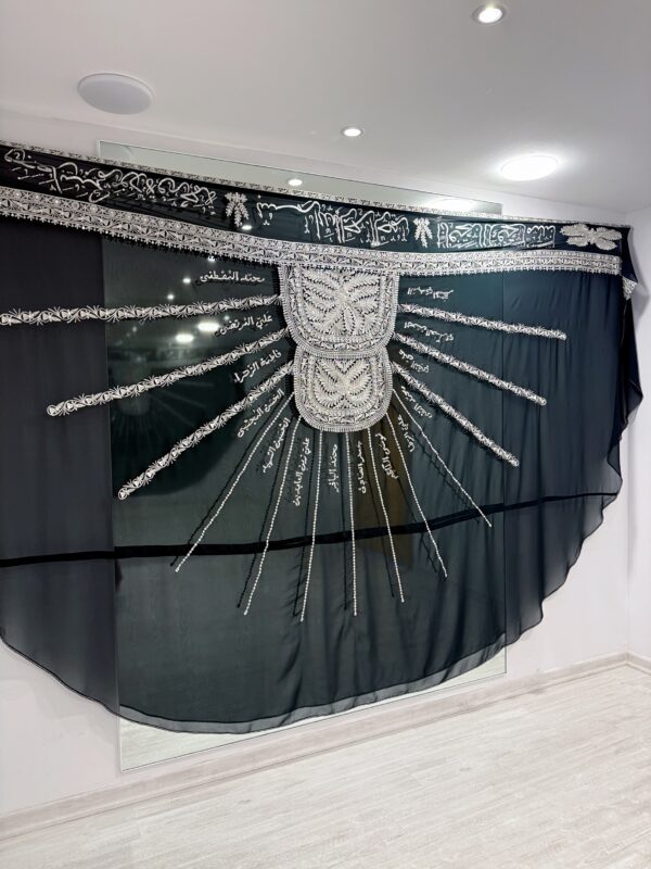 KM001BS2 Dark Green Leaves Mishmar & Silver Embroidery