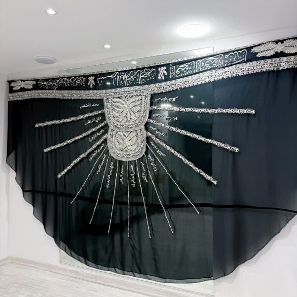 KM001BS2 Dark Green Leaves Mishmar & Silver Embroidery - Image 3