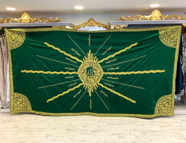 KM0016B Green Khidra 4m x 2m