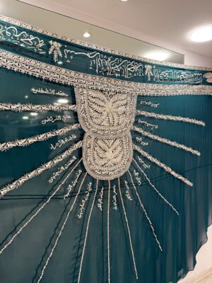 KM001BS3 Torquoise Green Leaves Mishmar & Silver Embroidery