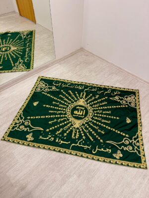 KM0017b Cloudy Khidra