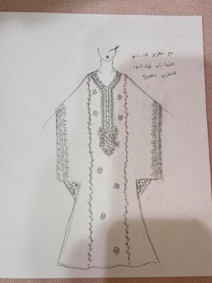 ثوب سامري مع الشحن