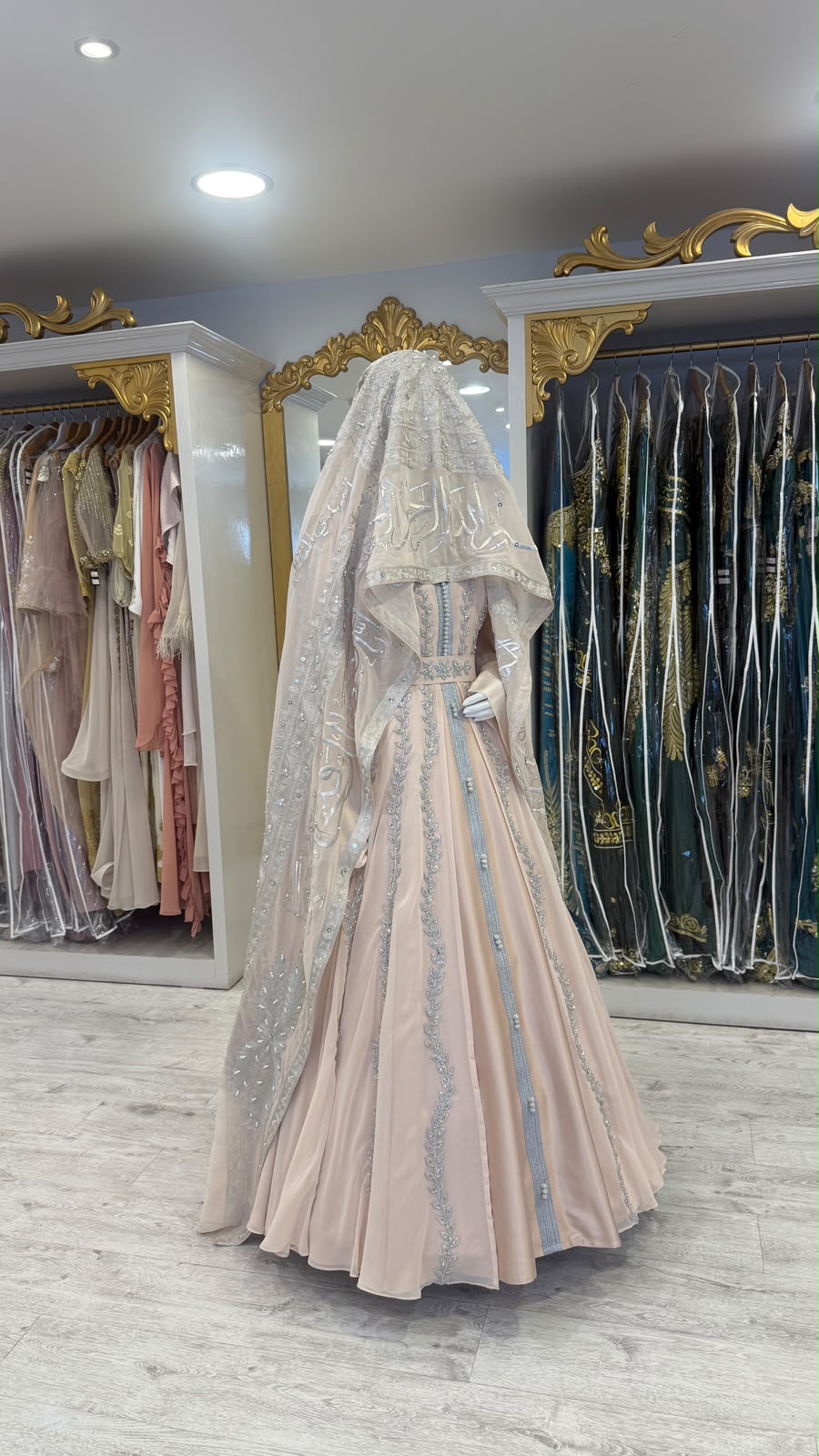 KB0189 Moroccan Caftan + KB001B Mishmar (Balance Payment)