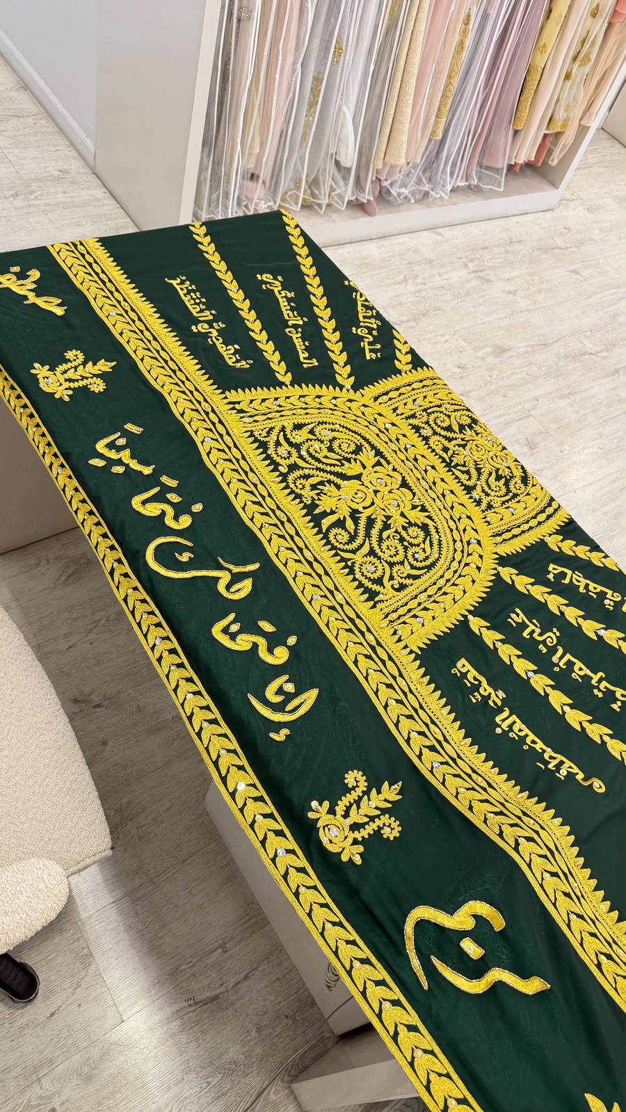 KM006+ Ayaat+Names+Delivery (Balance Payment) - Image 2