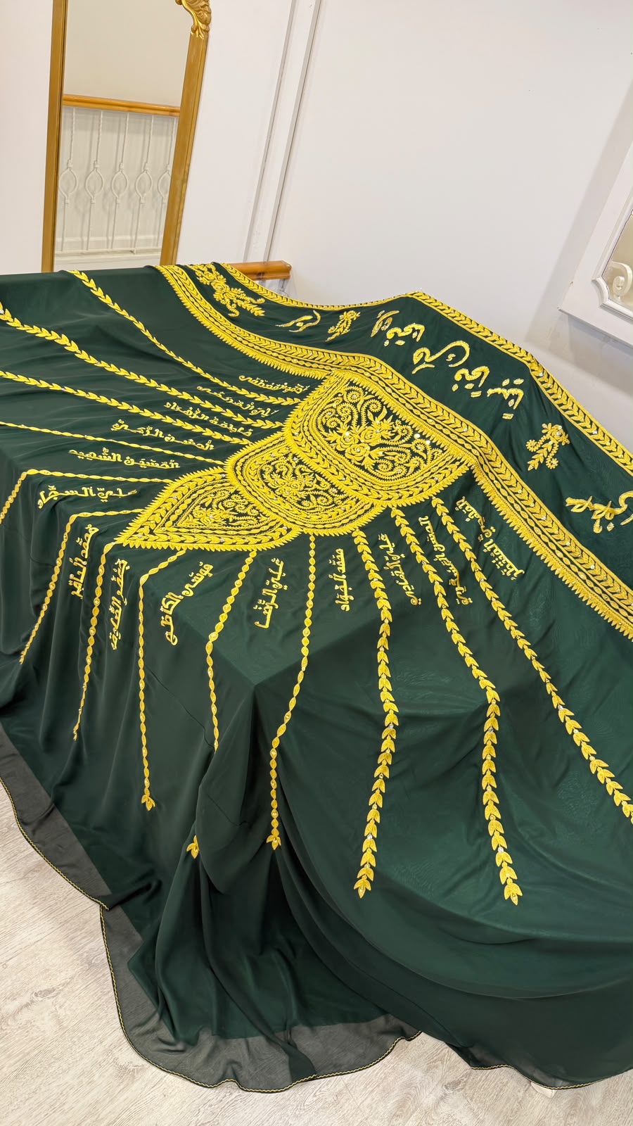 KM006+ Ayaat+Names+Delivery (Balance Payment)