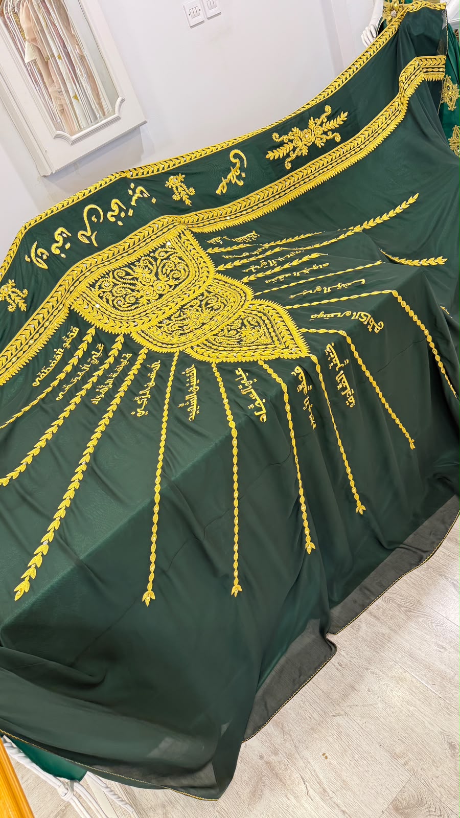 KM006+ Ayaat+Names+Delivery (Balance Payment) - Image 4