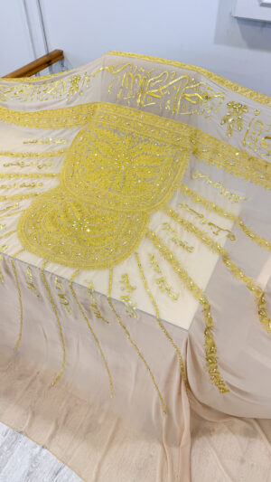 KM001B Beige Mishmar with Ayaat