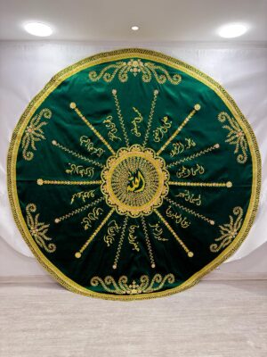 KM0025G Jilwa Round Khidra in Green